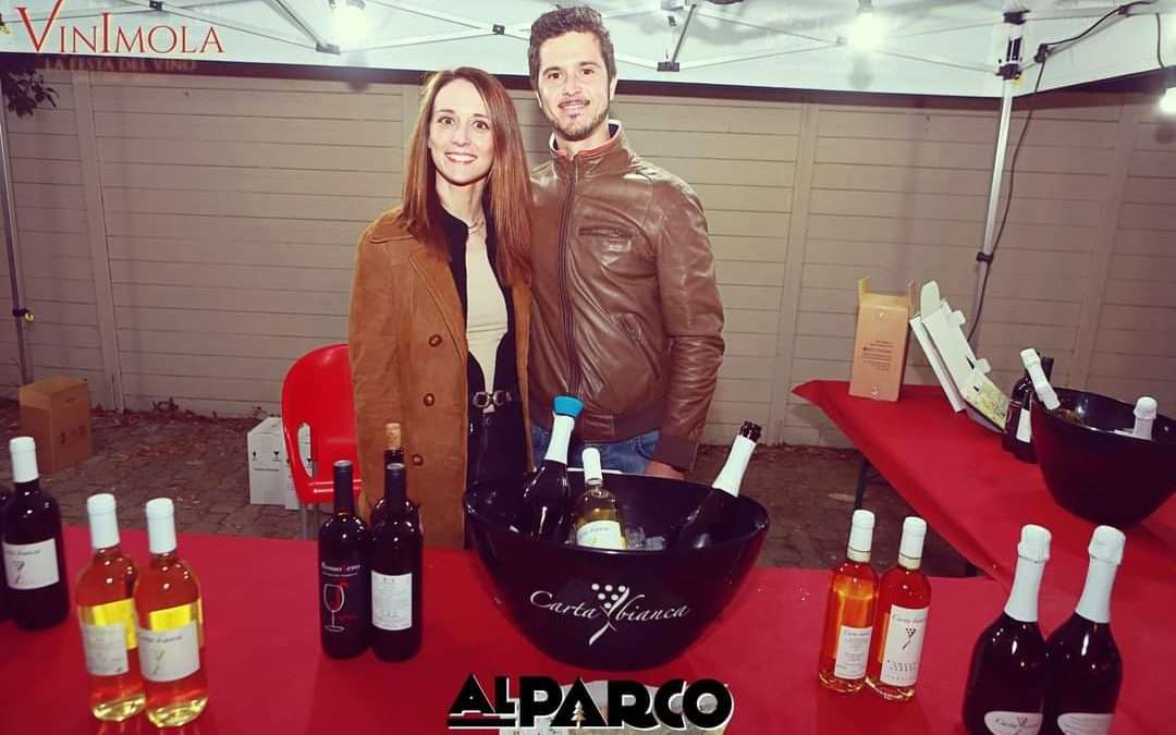 VinImola
